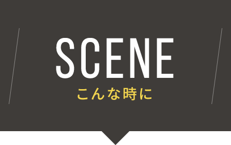 SCENE